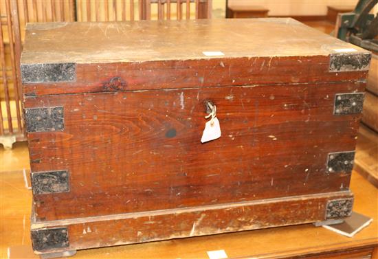 A silver chest, W.76cm